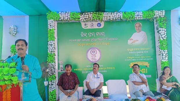 ନିମାପଡା ଏନ ଏ ସି ରେ ଡ୍ରିଙ୍କ ଫ୍ରମ୍ ଟ୍ୟାପ ର ଉଦଘାଟନ