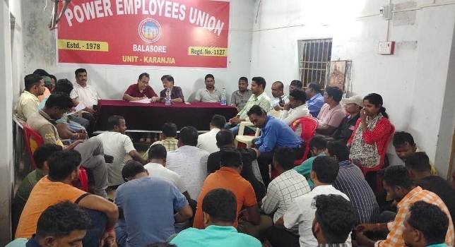 ଛଟେଇ ବିରୁଦ୍ଧରେ ଆନ୍ଦୋଳନ ଘୋଷଣା କଲେ ଟାଟା ପାୱାର କର୍ମଚାରୀ ସଙ୍ଘ