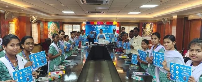 ସୁସ୍ଥ ନେତ୍ର ପାଇଁ ୨୦-୨୦-୨୦ରୁଲ