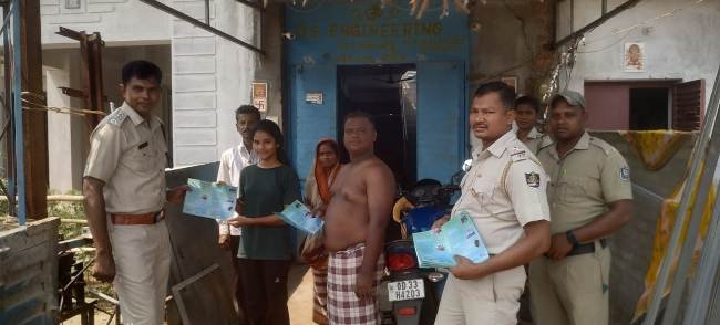 ସାଇବର ସୁରକ୍ଷା ନେଇ ଘରକୁ ଘର ବୁଲି ସଚେତନତା