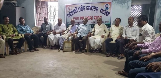 ଉତ୍କଳମଣୀ ଥିଲେ ବିଶ୍ୱ ମାନବତାର ପ୍ରତୀକ