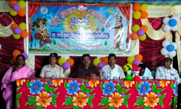 ବ୍ଲକ୍ ସ୍ତରୀୟ ଶିଶୁ ମହୋତ୍ସବ ସୁରଭି