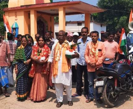 ବିଜେପି ପକ୍ଷରୁ ମୋ ମାଟି ମୋ ଦେଶ କାର୍ଯ୍ୟକ୍ରମ