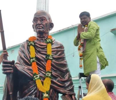 ବେଲଗୁଣ୍ଠାରେ ଗାନ୍ଧୀ ଜୟନ୍ତୀ ସମାରୋହ