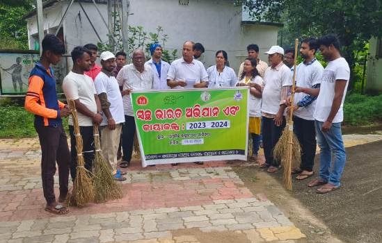 ମାଣିତରାରେ ସ୍ୱଚ୍ଛତା ହିଁ ସେବା କାର୍ଯ୍ୟକ୍ରମ