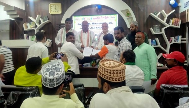 ସଂଖ୍ୟାଲଘୁ ସେଲ ପକ୍ଷରୁ ସଂଖ୍ୟାଲଘୁ ଅନୁଷ୍ଠାନର ଉନ୍ନତିକରଣ ପାଇଁ ବୈଠକ