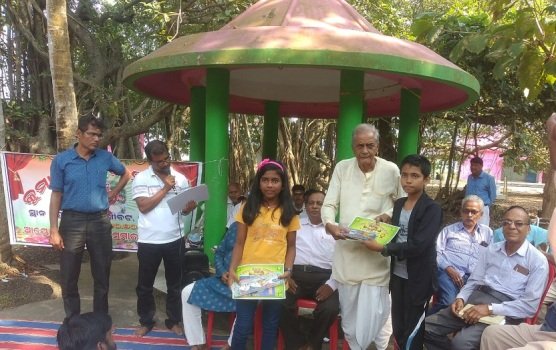 ଚେତନା ସମାଜ ପକ୍ଷରୁ ସଖୀବଟରେ କୁମାରୋତ୍ସବ