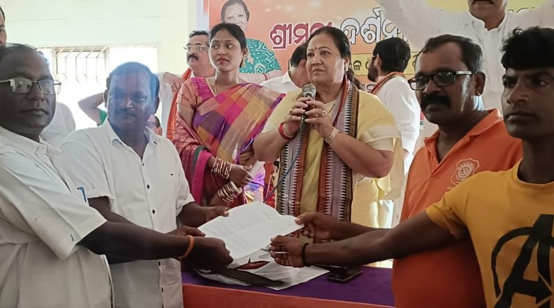 ମତ୍ସ୍ୟଜୀବିଙ୍କ ସମସ୍ୟା ଉପରେ ଆଲୋଚନା କଲେ କେନ୍ଦ୍ର ରାଷ୍ଟ୍ରମନ୍ତ୍ରୀ