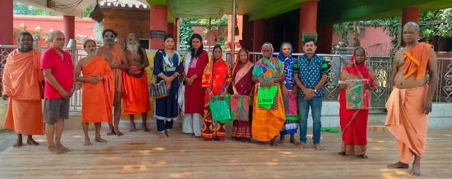 ସମାଜସେବୀ ପ୍ରଫୁଲ୍ଲ ତ୍ରିପାଠୀଙ୍କ ଅଷ୍ଟମ ଶ୍ରାଦ୍ଧବାର୍ଷିକୀ ଅନୁଷ୍ଠିତ