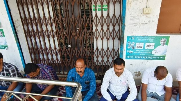 ବିବିସିସି ବ୍ୟାଙ୍କରେ ତାଲା