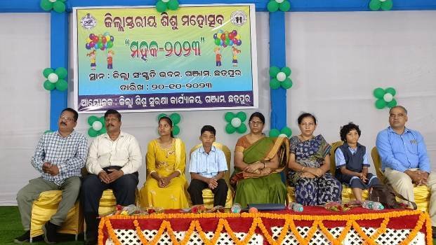 ଜିଲ୍ଲାସ୍ତରୀୟ ଶିଶୁ ମହୋତ୍ସବ ମହକ -୨୦୨୩ ଅନୁଷ୍ଠିତ