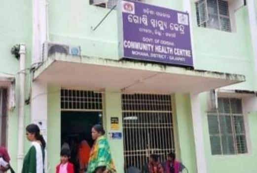 ଗଞ୍ଜାମରେ ମିଳୁଛି, ହେଲେ ଗଜପତିର ସ୍ବାସ୍ଥ୍ୟକେନ୍ଦ୍ରରେ ମିଳୁନି ଯକ୍ଷ୍ମା ରୋଗୀ ଶିଶୁଙ୍କୁ ଔଷଧ