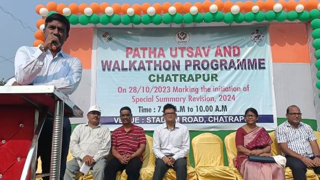 ୨୦୨୪ ମସିହା ସ୍ବତନ୍ତ୍ର ଭୋଟର ତାଲିକା ପ୍ରକାଶନ ସଚେତନତା ନିମନ୍ତେ ପଥ ଉତ୍ସବ ଓ ଓ୍ବାକଥନ୍