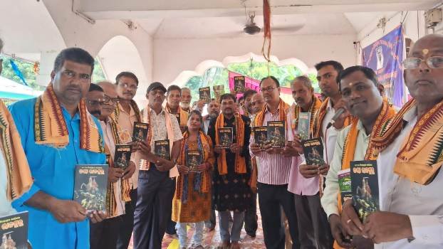 ୧୮୦୪ ପାଇକ ବିଦ୍ରୋହର କର୍ଣ୍ଣଧାର ଜୟୀ ରାଜଗୁରୁ" ଓ "ନିର୍ବାଣ ପଥେ"ପୁସ୍ତକ ଲୋକାର୍ପିତ