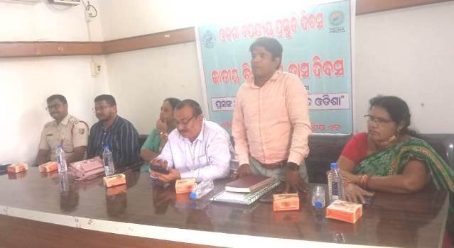 ନାଉଗାଁ ବ୍ଳକରେ ଓଡିଶା ବିପର୍ଯ୍ୟୟ ପ୍ରସ୍ତୁତି ଦିବସ ଓ ଜାତୀୟ ବିପର୍ଯ୍ୟୟ ହ୍ରାସ ଦିବସ ପାଳିତ