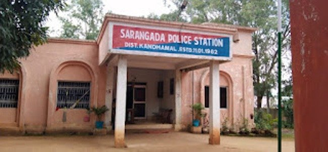 ପାରିବାରିକ କଳହର କରୁଣ ପରିଣତି