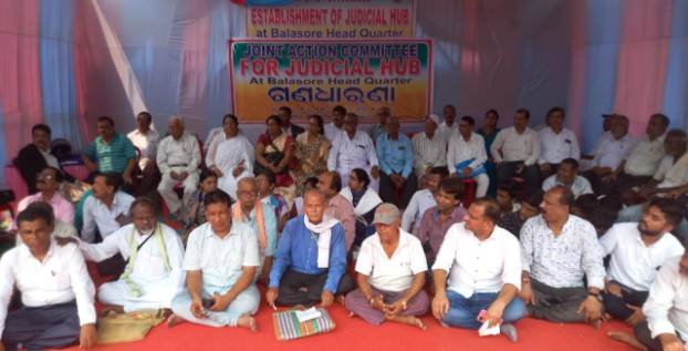 ବିଚାର ବିଭାଗୀୟ କୋର୍ଟ ସ୍ଥାନାନ୍ତର ବିରୋଧରେ ମିଳିତ ଗଣଧାରଣା