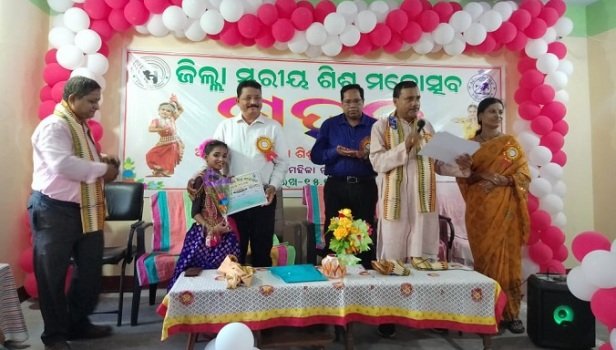 ଜିଲ୍ଲା ସ୍ତରୀୟ ଶିଶୁ ମହୋତ୍ସବ ‘ମହକ’ ଓ ‘ଉତ୍ସାହ’