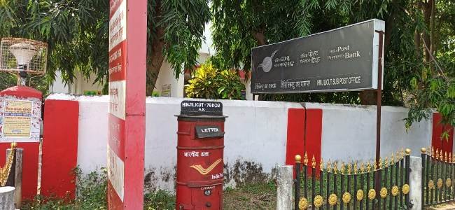 ଉପଡାକଘରୁ ତାଲା ଭାଙ୍ଗି ଲୁଟ୍ ଉଦ୍ୟମ