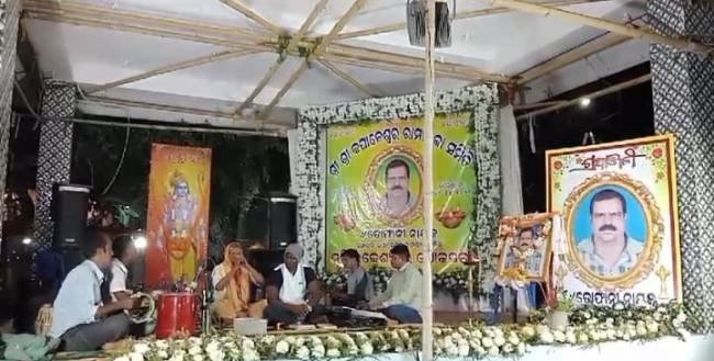 ଚୌଦ୍ୱାର ରାମଲୀଳା ସମିତି ସଂପାଦକ ତୋଫାନୀ ନାୟକଙ୍କ ବିୟୋଗ ରେ ଶୋକ ସଭା ପାଳିତ