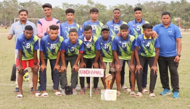 ଓଡ଼ିଶା ରାଜ୍ୟ ବିଦ୍ୟାଳୟ ସମୁହ ଫୁଟବଲ୍‌‌ ପ୍ରତିଯୋଗିତା ରେ କନ୍ଧମାଳ ଦଳ ଉପବିଜେତା