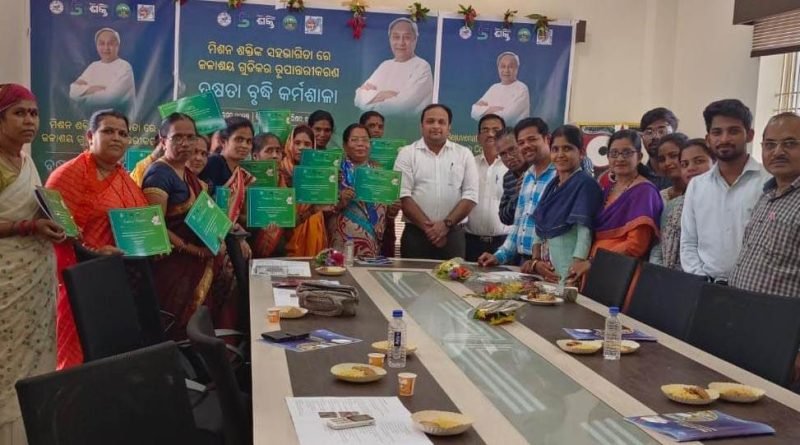 ଆମ ପୋଖରୀ ଯୋଜନାରେ ଗୋପାଳପୁରର ଦୁଇଟି ପୋଖରୀ