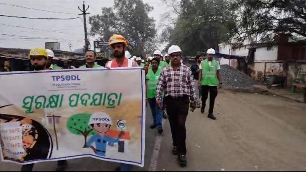 ଟାଟା ପାୱାର ର ଜିରୋ ହାର୍ମ କାର୍ଯ୍ୟକ୍ରମ