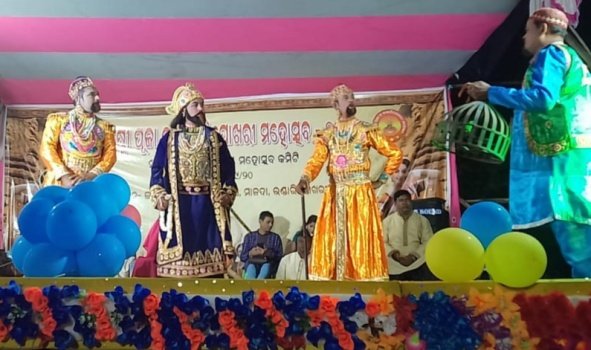 ଚିତାକର୍ଷକ ମୋଗଲ ତାମସା ନ୍ଧ୍ୟା।