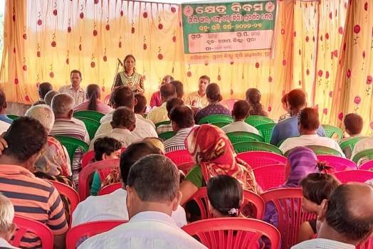 କୃଷି ବିଭାଗ ପକ୍ଷରୁ କ୍ଷେତ୍ରଦିବସ ପାଳିତ