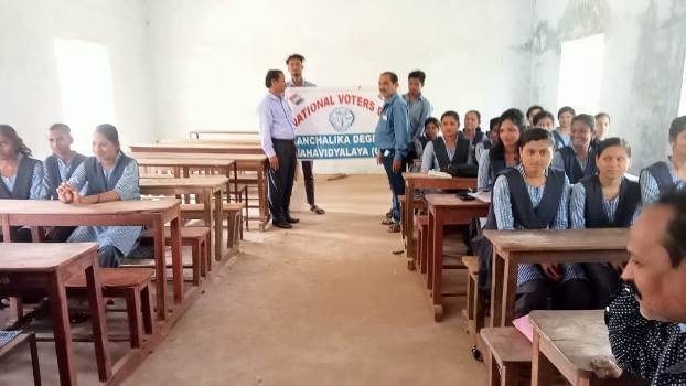 ବିଭିନ୍ନ ମହାବିଦ୍ୟାଳୟରେ ଭୋଟର୍ ସଚେତନତା କାର୍ଯ୍ୟକ୍ରମ