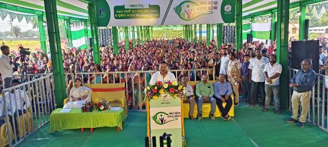 ଆମ ଓଡ଼ିଶା ନବୀନ ଓଡିଶା କାର୍ଯ୍ୟକ୍ରମର ଶୁଭାରମ୍ଭ କଲେ ମୁଖ୍ୟମନ୍ତ୍ରୀ