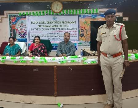 ସଦର ବ୍ଲକ ସମ୍ମିଳନୀ କକ୍ଷରେ ସୁନାମି ବିପର୍ଯ୍ୟୟ ପରିଚାଳନା ପାଇଁ ତାଲିମ ଶିବିର ଅନୁଷ୍ଠିତ।