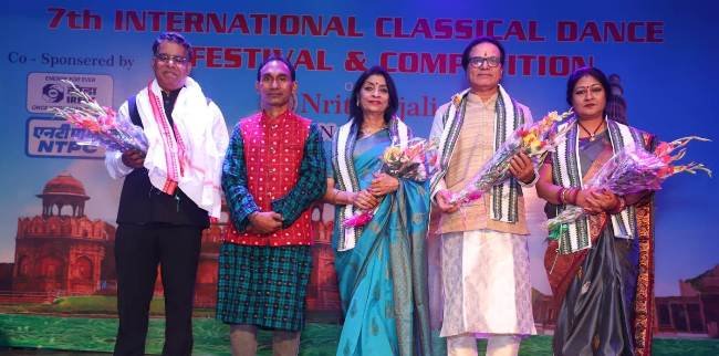 ଦିଲ୍ଲୀରେ ନୃତ୍ୟାଞ୍ଜଳୀ ତରଫରୁ ସପ୍ତମ ଆନ୍ତର୍ଜାତୀୟ ଭାରତୀୟ ଶାସ୍ତ୍ରୀୟ ନୃତ୍ୟ ପ୍ରତିଯୋଗିତା