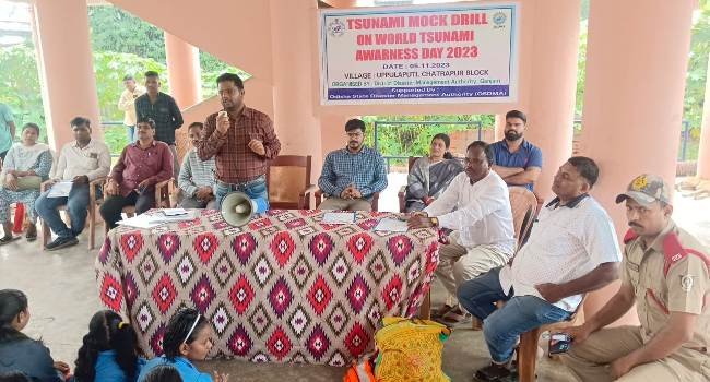 ବିଶ୍ୱ ସୁନାମୀ ସଚେତନତା ଦିବସ ଅବସର ରେ ଉପୁଲାପୁଟି ବାତ୍ୟା ଆଶ୍ରୟସ୍ଥଳୀ ଠାରେ ମକ ଡ୍ରିଲ