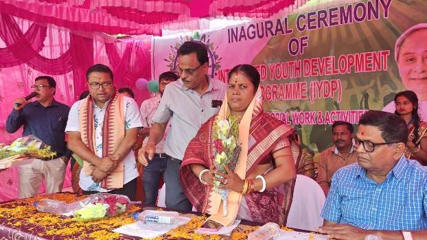 ହାଟଡ଼ିହି କଲେଜରେ ସମନ୍ବିତ ଯୁବ ବିକାଶ କାର୍ଯ୍ୟକ୍ରମ ଉଦଘାଟିତ