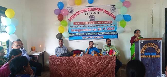 ପାଟପୁର କଲେଜରେ ସମନ୍ବିତ ଯୁବ ବିକାଶ କାର୍ଯକ୍ରମ ଉଦଘାଟିତ