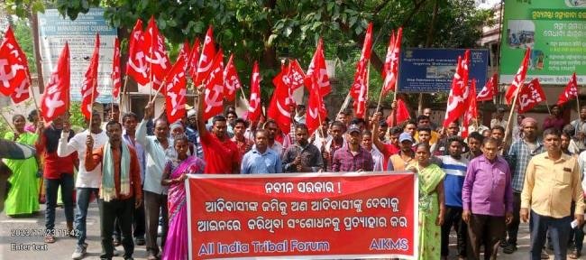 ଅଣ ଆଦିବାସୀଙ୍କୁ ଆଦିବାସୀଙ୍କ ଜମି ଦେବାକୁ ରାଜ୍ୟ ସରକାରଙ୍କ ଉଦ୍ୟମକୁ ବିରୋଧ
