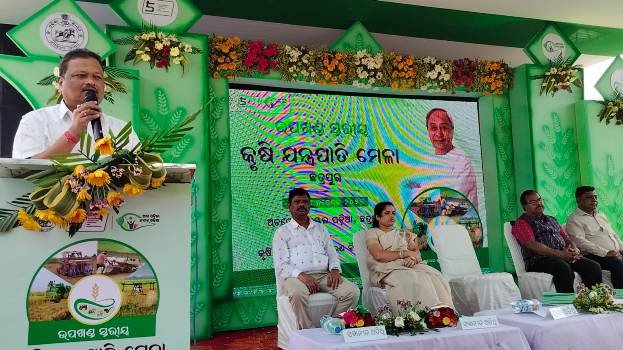 ଛତ୍ରପୁର ଉପଖଣ୍ଡ ସ୍ତରୀୟ କୃଷି ଯନ୍ତ୍ରପାତି ମେଳା ଉଦଯାପିତ