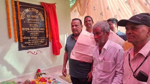 ଗଡ଼ଚଣ୍ଡୀ ଠାରେ ଗୋଷ୍ଠୀ କେନ୍ଦ୍ରକୁ ଉଦଘାଟନ କଲେ ବିଧାୟକ