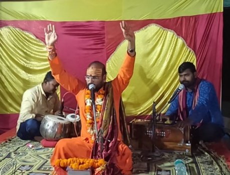 ହିମାଂଶୁ ମହାରାଜଙ୍କ ହରି କଥାମୃତ
