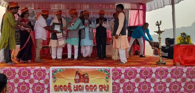 ସାଧବ ପୁଅ ସମ୍ମାନ