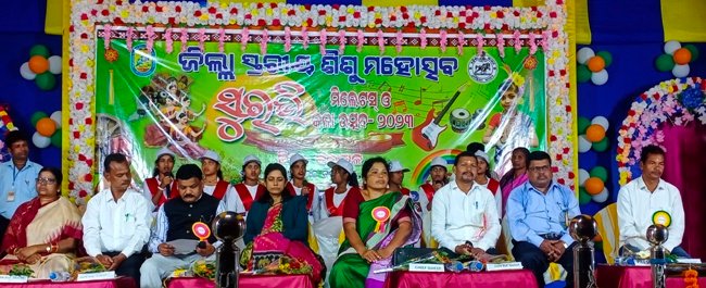 ଜିଲ୍ଲା ସ୍ତରୀୟ ଶିଶୁ ମହୋତ୍ସବ ସୁରଭି, ମିଲେଟସ୍ ଓ କଳା ଉତ୍ସବ ଉଦଯାପିତ