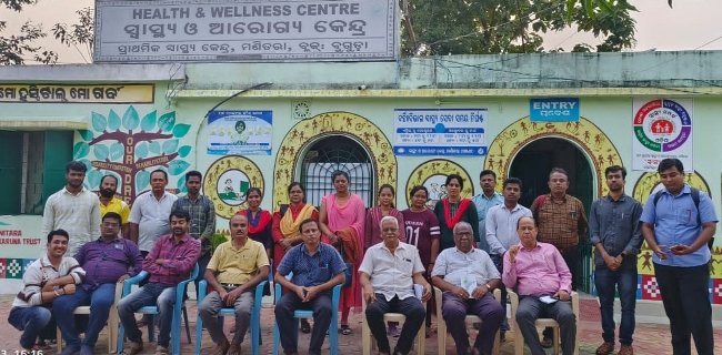 କରୁଣା ଟ୍ରଷ୍ଟ ପକ୍ଷରୁ ମାଣିତରାରେ ସମୀକ୍ଷା ବୈଠକ