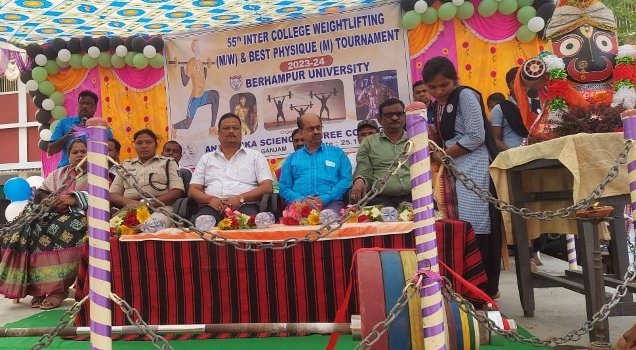 ୫୫ ତମ ଆନ୍ତଃମହାବିଦ୍ଯାଳୟ ଭାର ଉତ୍ତୋଳନ ଓ ସୁନ୍ଦର ସ୍ୱାସ୍ଥ୍ୟ ପ୍ରତିଯୋଗିତା