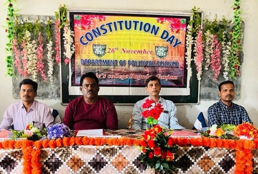 ସାମ୍ବିଧାନିକ ଦିବସ ସହ ଆଲୋଚନା ଚକ୍ର ଅନୁଷ୍ଠିତ