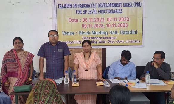 ହାଟଡିହିରେ ପଞ୍ଚାୟତ ବିକାଶ ପ୍ରଶିକ୍ଷଣ କର୍ମଶାଳା