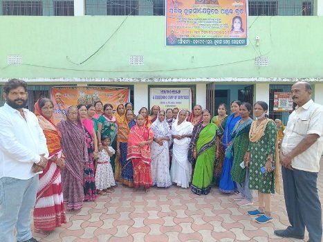ତୁଳସୀକ୍ଷେତ୍ର ହବିଷ୍ୟାଳୀଙ୍କ ସ୍ୱାସ୍ଥ୍ୟ ପରୀକ୍ଷା ଶିବିର