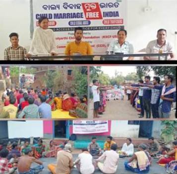 ସିସିଡ଼ି: ଅନୁଷ୍ଠାନ ପକ୍ଷରୁ ଶିଶୁ ସୁରକ୍ଷା ସମ୍ପର୍କିତ ସଚେତନତା କର୍ମଶାଳା ଅନୁଷ୍ଠିତ