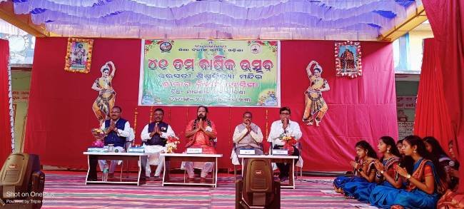 ସରସ୍ଵତୀ ଶିଶୁ ବିଦ୍ୟା ମନ୍ଦିର ର ୪୧ ତମ ବାର୍ଷିକ ଉତ୍ସବ ପାଳିତ