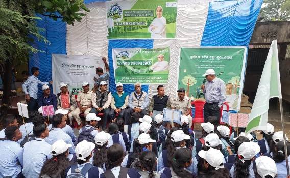 ଆଂଚଳିକ ବିଜ୍ଞାନ ଉଚ୍ଚ ମାଧ୍ୟମିକ ବିଦ୍ୟାଳୟରେ "ସଡ଼କ ସୁରକ୍ଷା ସଚେତନତା" କାର୍ଯ୍ୟକ୍ରମ